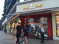  խ   ʮ·ת