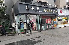 ·װڰ60ƽ138