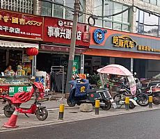 Ȧ