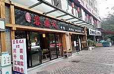 ɶʢ·ز漱
