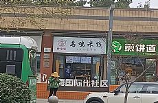 кϡȱ̳