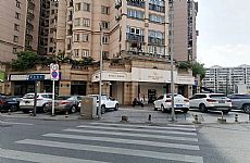 ת