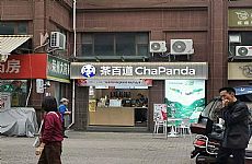 ½䱦