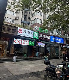 416ҽԺС̼