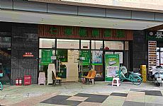 Ǳ6׿䷿200