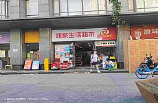 ɶϢѧԺ8״󿪼ǰͨ͸׼̼