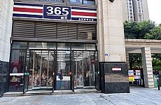 ï.ɽ Сſһ 5000סȺ