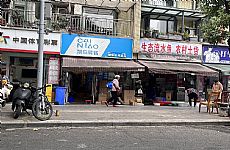 ������������˫С�����ſ�ϡȱ�ڰ��̳���