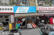 ������ũó�г��������̳���