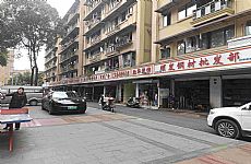 ������С���ſ�˫�������̳���