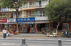 ������ѧ�ùݼ���