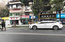 ������-�����ڴ��ſڳ��У�������10�״󿪼�