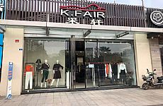 ���Ÿ�����ʮ��·�ڳ���