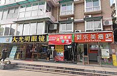 ���¹㳡 ��ţ��Ժ�������������������̼���