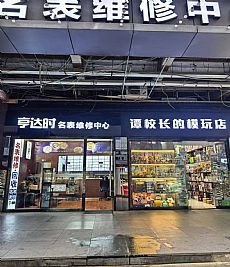 ������ ����Ժ�Ա�  ����һ���ֵ���������