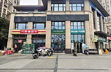 �������ʻ�԰�߻ر����̽�8����