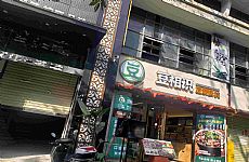 ��խ����1+2������������̳���