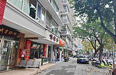 ��ʦ����·���������̳���