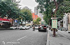 �����Ż���վС���ſڵ�����ȫҵ̬������