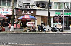 ͩ�����Ͼ�Ƭ������·��˫����ɲ�����