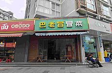 ��������ת��ϡȱȫҵ̬�������̼���