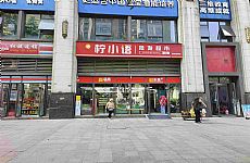 ��ʥ����ȥ�ſڳ������̼���