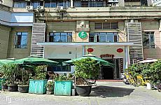 �����ŵ����ھ�װ�跻�ڰ��̳��͵��۳���