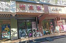 ���ձڵ������������̳���ڰ���