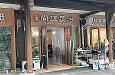 ��ţ�嶡��ϡȱ�ض�˫�߽����̳���