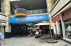 ���󱾲��ƻ���·�ѳǵ��̺ûر��������