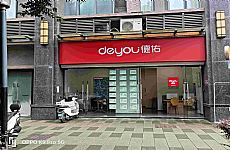 �д���ý�ɳ����6�״󿪼䷿����������